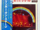 RAINBOW ON STAGE OYSTER MWZ810304 JAPAN OBI VINYL 2LP