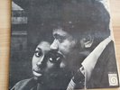 SONNY SHARROCK BLACK WOMAN VORTEX