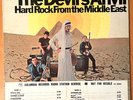 THE DEVIL'S ANVIL Hard Rock from the Middle East COOLUMBIA MONO PROMO 1967 LP