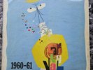 Pio Leyva, Conjunto Zayas-CARNAVAL EN LA HABANA 1960-1961, Original CUBANO