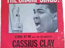 The Champ Sings  45 RPM  Cassius Clay - Stand By Me + 1 VG+  Pre Muhammad Ali