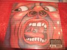 KING CRIMSON LP IN THE COURT OF THE CRIMSON KING 200 GRAMM 2018 SIGILLATO