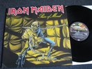 Iron Maiden-Piece of Mind LP-Foldout Cover-1983 Holland-1A 064-07724