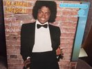 Michael Jackson Off The Wall LP Epic Master Sound Audiophile Half-Speed HE45745
