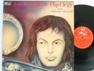 Joachim Kühn          Hip elegy         MPS  BASF      NM # 69