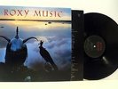 ROXY MUSIC avalon LP EX/EX-, EGHP 50, vinyl, album, with lyric inner, uk, 1982