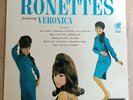 The Ronettes LP Presenting The Fabulous Ronettes UK London 1st Press LOVELY COPY