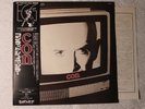 Conrad Schnitzler - Con Japanese orig' Egg WLP LP 1978