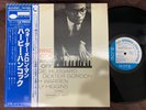 HERBIE HANCOCK TAKIN' OFF BLUE NOTE GXK 8021 OBI STEREO JAPAN VINYL LP