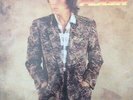 Jeff Beck - Flash (LP, Album)