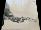 SEALED, Eric Clapton – Slowhand RS-1-3030, LP, 1st pressing, sticker, US, 1977