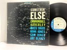 Cannonball Adderley - Somethin Else LP - Blue Note Liberty - Tested VG- Vinyl S4