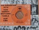 Martha & The Vandellas* - Nowhere To Run (7
