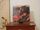 SUN RA ARKESTRA SUPER-SONIC SOUNDS ORIGINAL VINYL ALBUM