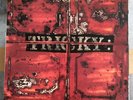 Tricky - Maxinquaye -  Vinyl LP - BRLP 610 - 1995 First Pressing (UK/Europe)