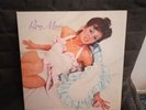 ROXY MUSIC Roxy Music Steven Wilson Mix Clear Vinyl RSD 2020