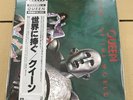 Queen/News Of The World P6555E Used LP