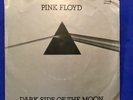 Pink Floyd The Dark Side Of The Moon Promo EP 7