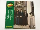 THE BEATLES HEY JUDE - APPLE AP-8940 Japan  LP