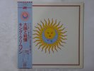 King Crimson Larks' Tongues In Aspic Atlantic P-8330A Japan  VINYL LP OBI