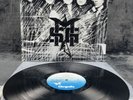 The Michael Schenker Group– MSG | Japan Pressung LP Vinyl Schallplatte Hard Rock