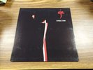 STEELY DAN*AJA*VINYL LP RECORD ABC RECORDS AA-1006 EX/EX 1977 GATEFOLD Originner