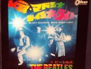 BEATLES 