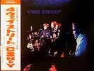 Crosby, Stills, Nash and Young - 4 Way Street / VG+ / 2xLP, Album, RE