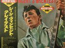 Gene Vincent - Gene Vincent s Greatest Hits / VG+ / LP, Comp