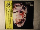 This Heat - Deceit Japanese orig' Rough Trade PROMO LP obi 1981 Avantgarde
