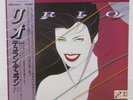 DURAN DURAN / RIO JAPAN ISSUE LP W/ OBI, INSERT