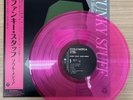 Soul Media/Funky Stuff (Clear Pink Vinyl) HMJY193 New LP