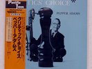 PEPPER ADAMS CRITICS' CHOICE PACIFIC JAZZ GXF3137 JAPAN OBI VINYL LP