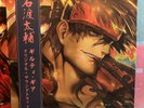 Guilty Gear Soundtrack Vinyl 2LP Missing Link Variant, Bonus Flexi-Disc LE x/450