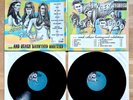 REVOLTING COCKS - 1993 - LINGER FICKEN' GOOD . . . - Double LP - Vinyls  → VG