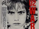 U2 WAR POLYSTAR 25S156 JAPAN OBI VINYL LP