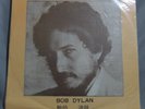Bob Dylan - New Morning (FIRST FL-2021) TAIWAN LP