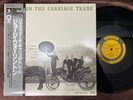 MINT  GEORGE WALLINGTON JAZZ FOR THE CARRIAGE PRESTIGE VIJ 220 OBI MONO JAPAN LP