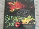 Binary Star Masters of the Universe Vinyl Record Sealed Unopened 2016 Reissue Lp