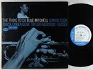 Blue Mitchell - The Thing To Do LP - Blue Note - BST 84178 Stereo RVG Ear NY USA
