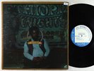 Donald Byrd - Ethiopian Knights LP - Blue Note Stereo DG RVG