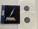 Queen Freddie Mercury Time LP made in Japan complete
