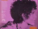Brian Auger, Julie Driscoll And The Trinity ‎– Open (Vinyl LP - UK 1967)