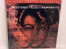 Miles Davis-Filles De Kilimanjaro 180 GRAM 45RPM REISSUE 2 x LP Sealed MoFi MFSL