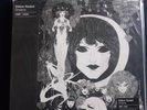 Gabor Szabo Dreams 2020 MH-8041 Gatefold 180G Audiophile w/Listening Notes New