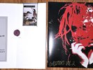 Limited 18/200 Sacred Bones Society Caleb Landry Jones Gadzooks Vol 2 + Sealed