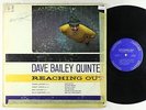 Dave Bailey Quintet - Reaching Out LP - Jazztime - JT-003 Mono DG