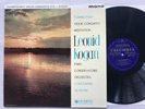 KOGAN / SILVESTRI  - COLUMBIA 33CX 1711 - TCHAIKOVSKY - VIOLIN CTO / MEDITATION
