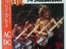 AC/DC 74 JAILBREAK ATLANTIC P6196 JAPAN OBI VINYL LP
