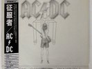 AC/DC FLICK OF THE SWITCH ATLANTIC P11399 JAPAN OBI VINYL LP